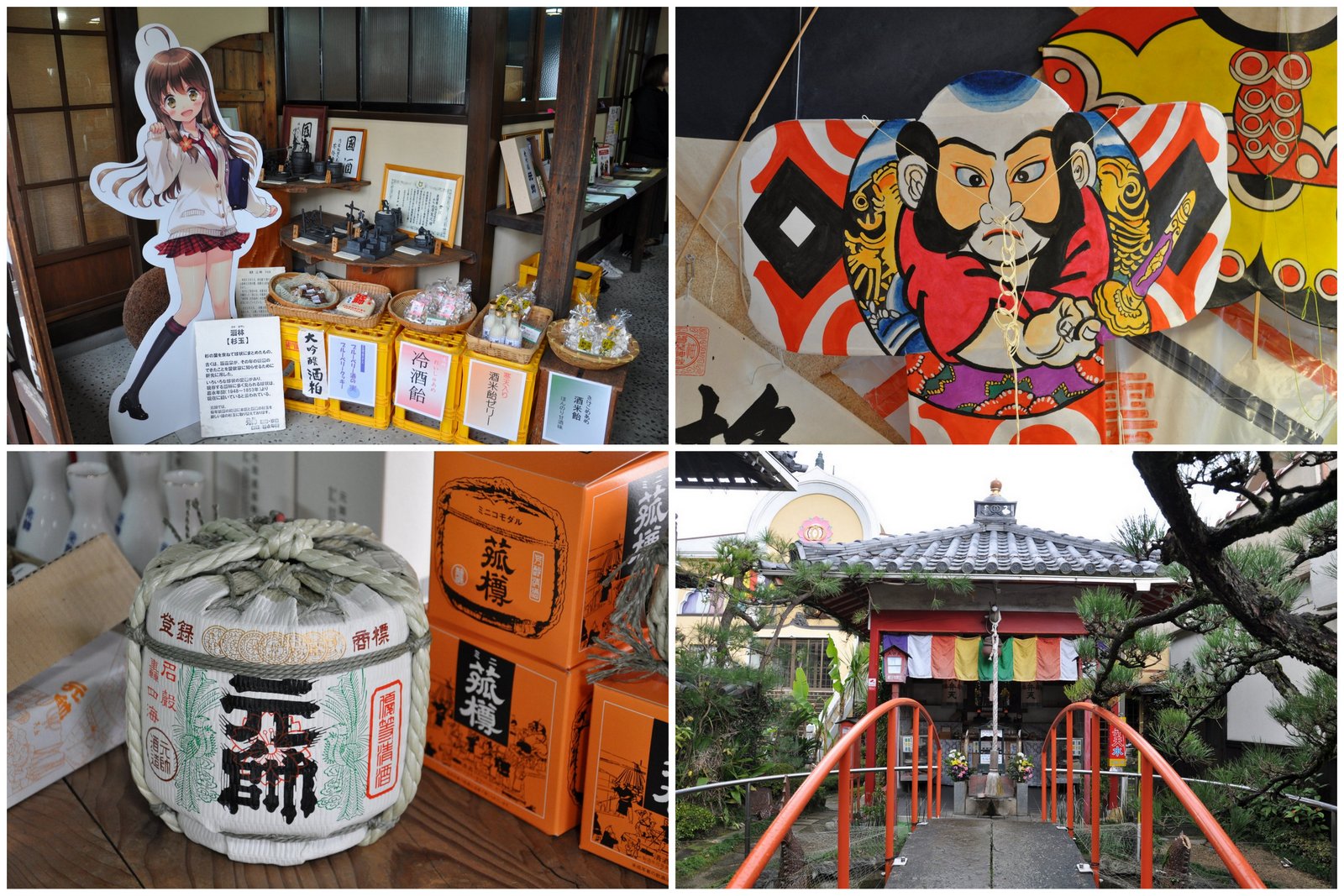 Manga, saké, cerf-volants et temples... à Kurayoshi